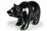 Realistic Polished Picasso Marble Bear - Utah #326781-1